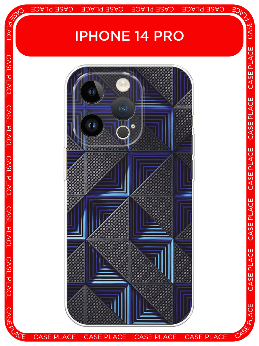 Чехол на Apple iPhone 14 Pro / Айфон 14 Про с принтом IBM