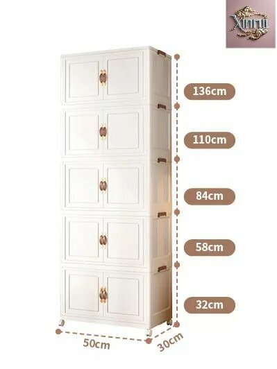 Шкаф складной xinrui, ABS-пластик, 50 см x 30 см x 84 см, на колесиках, белый