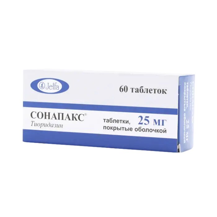 Сонапакс таблетки покрыт об 25 мг 60 шт