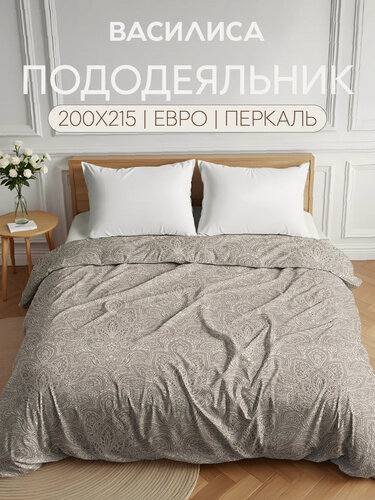 Изображение товара Пододеяльник Василиса Евро 200х215 см, Перкаль, хлопок 100%, Кружево