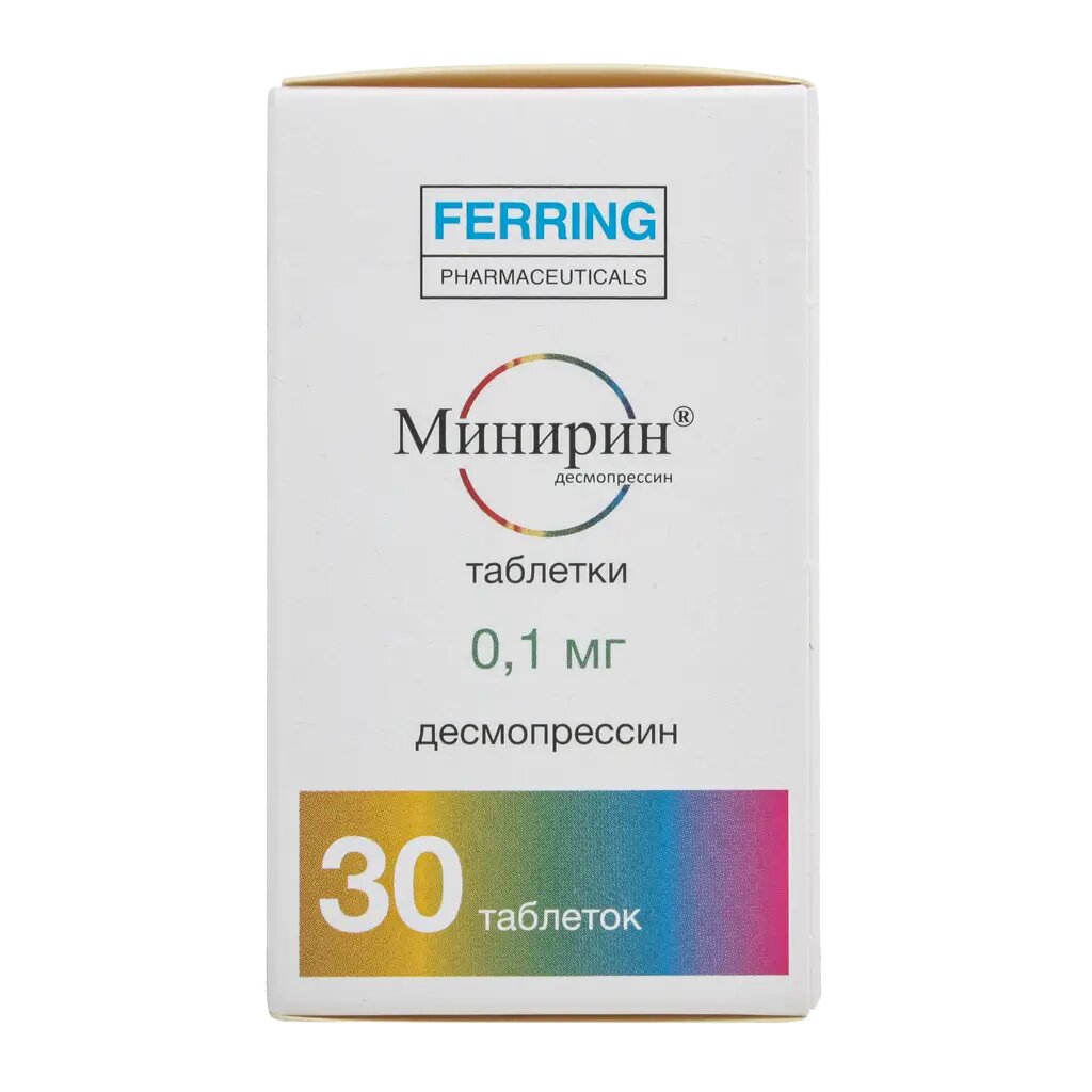 Минирин таблетки 0,1 мг 30 шт