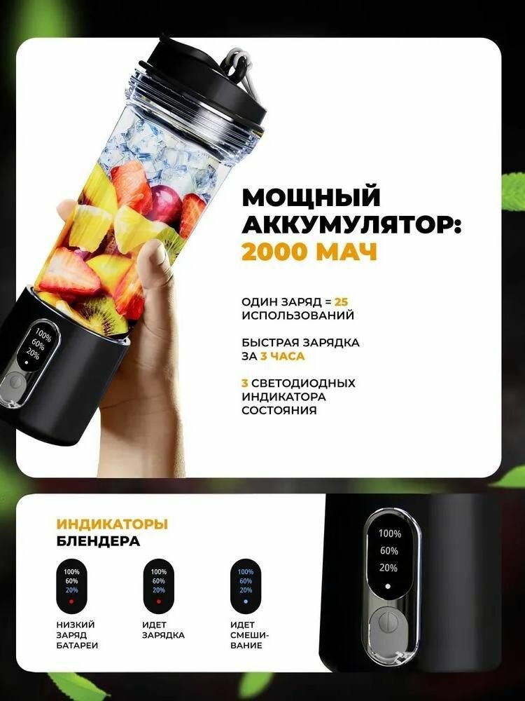 Top Home Соковыжималка комбинированная Множество цветов
