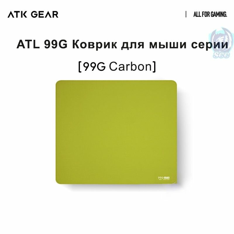 ATK 99G Carbon Gaming коврик для мыши XSOFT, большой XL балансировочный коврик для настольного компьютера Esports FPS CSGO APEX Valorant, 490*420*4 мм, зеленый