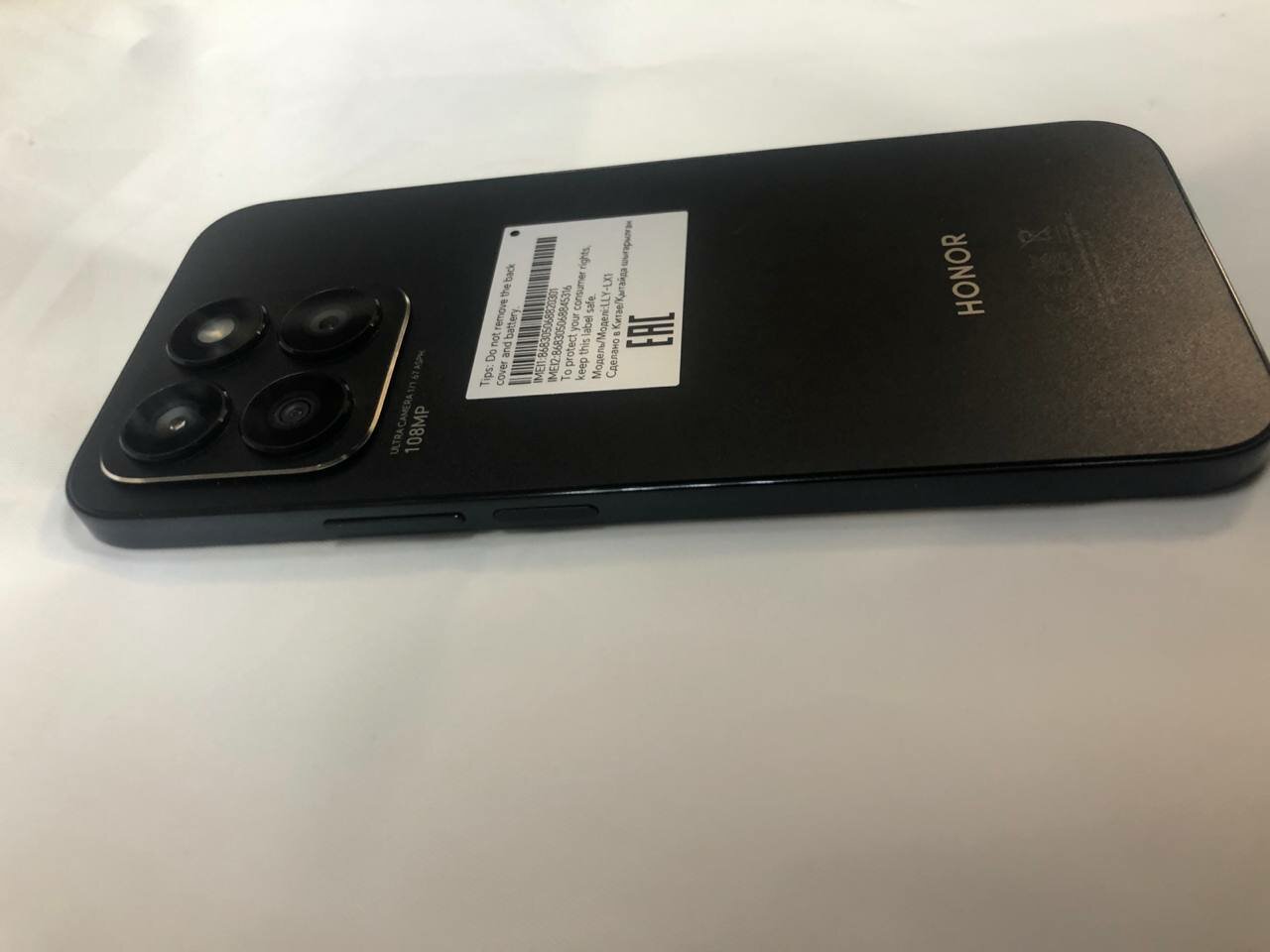 Смартфон HONOR X8b 8/128 ГБ Global для РФ, Dual nano SIM, midnight black — фото 1
