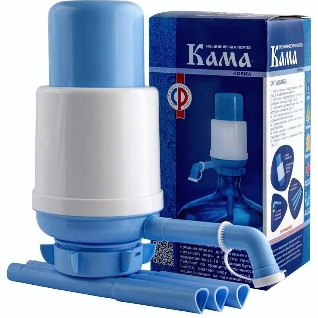 Помпа механическая для воды Кама-норма, белая, для 19л бутылей, долговечная