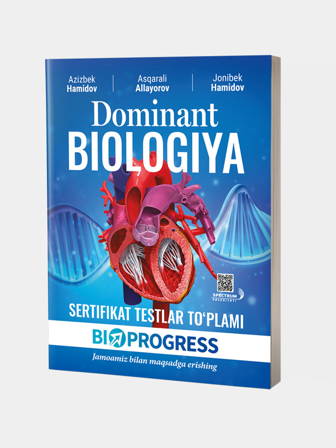 Dominant, Биология, Сертификат тестлар тплами, на узбекском