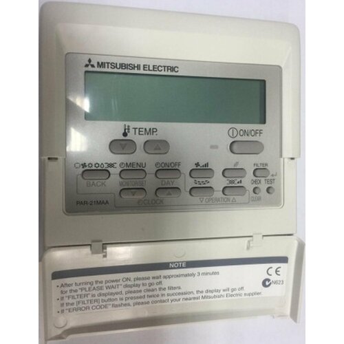 Пульт ДУ Mitsubishi Electric PAR-21MAA, проводной, оригинальный