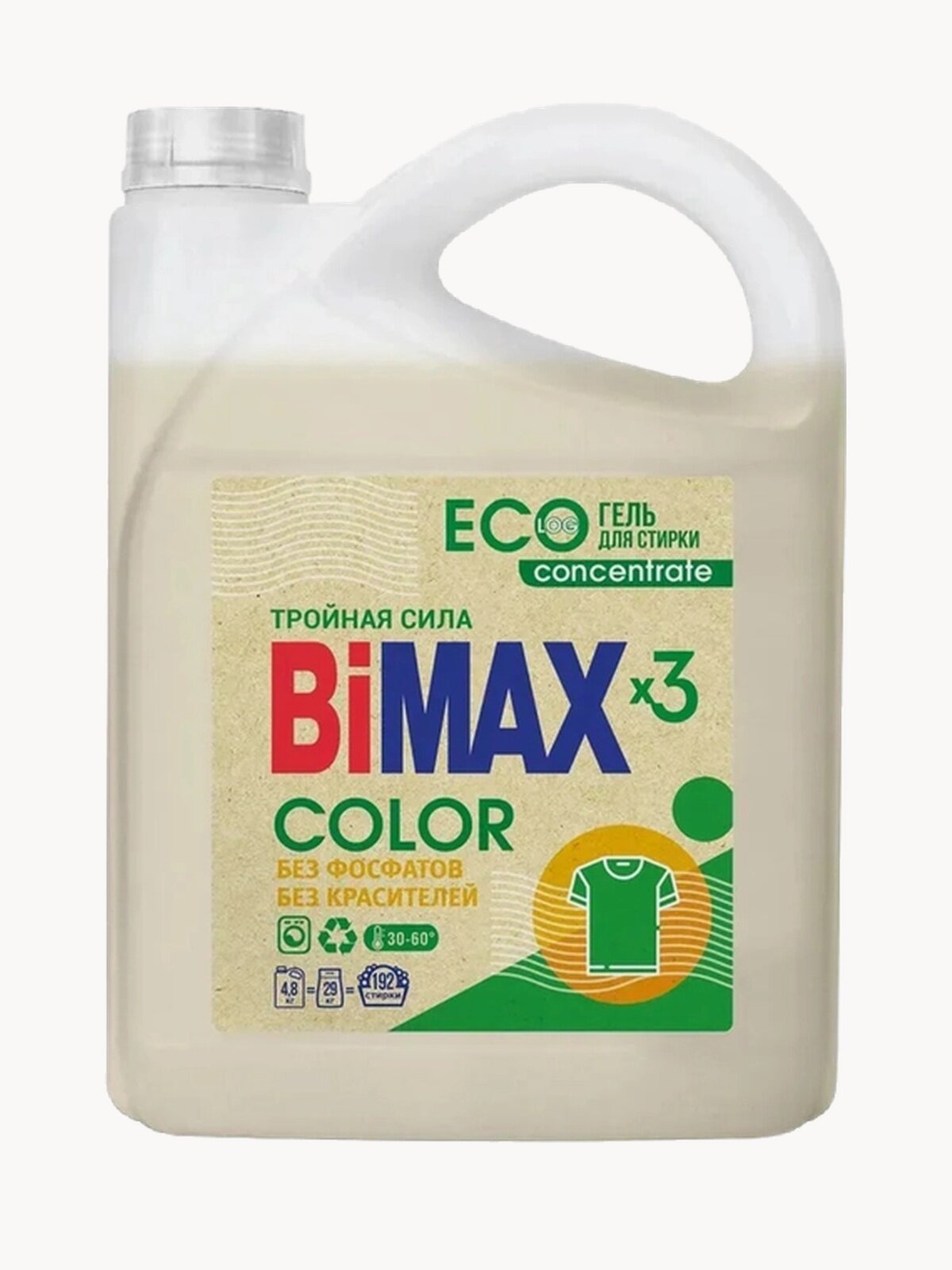 Гель для стирки Bimax Color ЭКО концентрат 48 кг