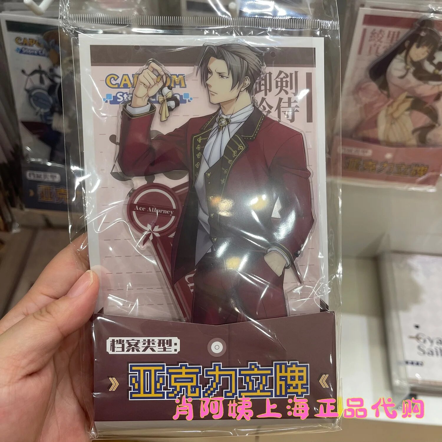Официальное аниме Ace Attorney Miles Edgeworth Mei Karuma Phoenix, акриловая фигурка-подставка для косплея, мультяшный стоячий знак, украшение на Рождество