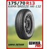 Фото КАМА Breeze НК-132