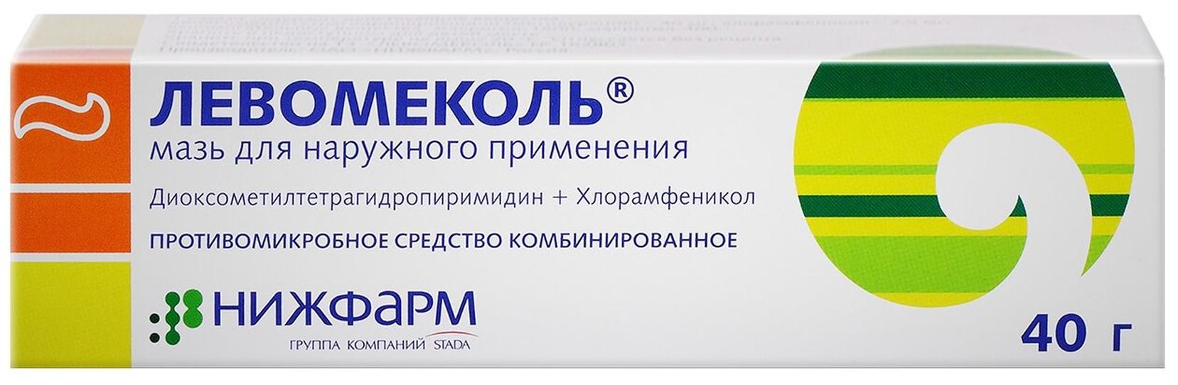 Левомеколь мазь д/нар. прим., 40 мг/г+7.5 мг/г, 40 г