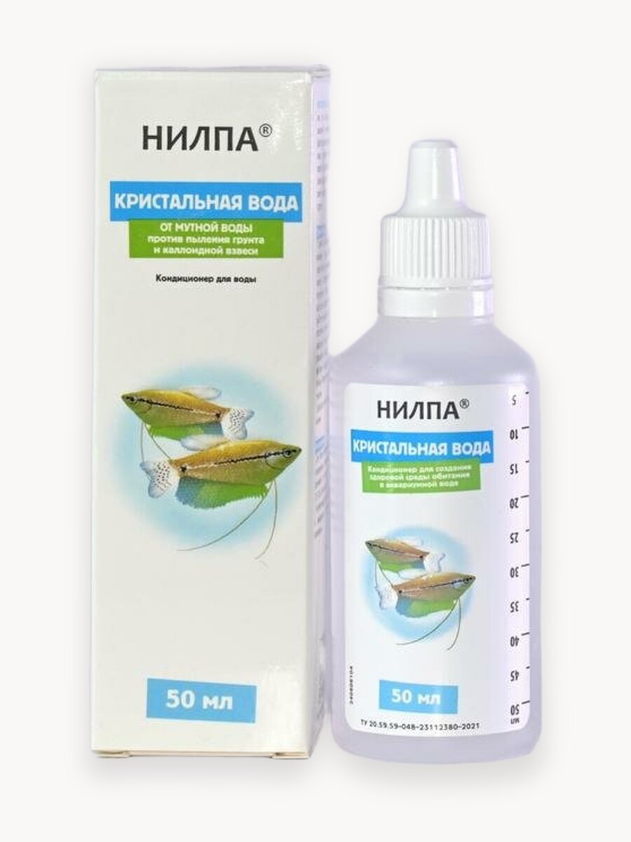 Кондиционер Кристальная вода для аквариумной воды нилпа - 50 мл