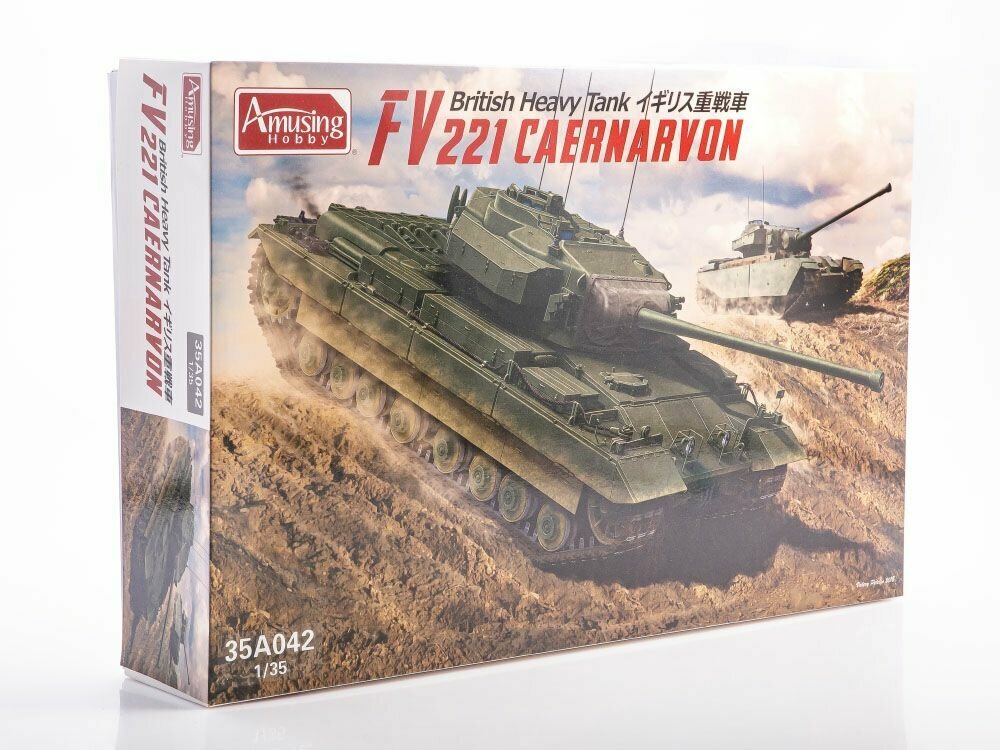 Сборная модель British Heavy Tank FV221 Caernarvon