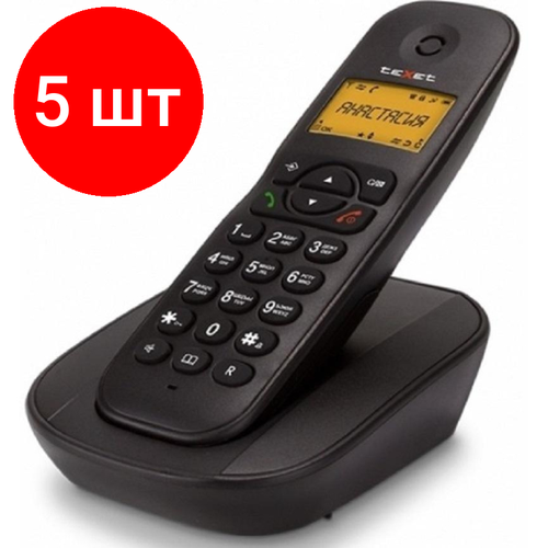 Комплект 5 штук, Радиотелефон teXet TX-D4505A черный