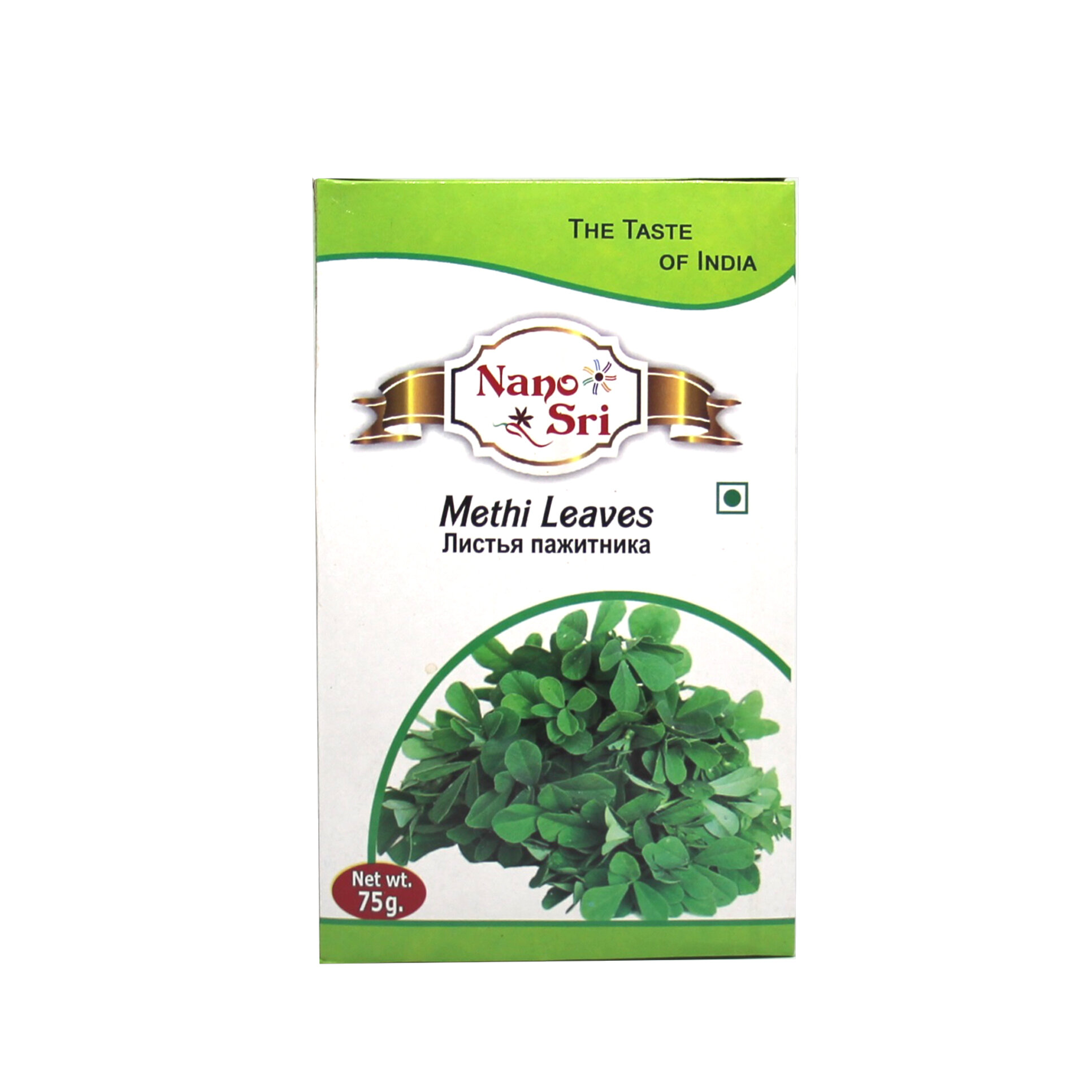 Пажитник листья (Fenugreek leaves) (Шамбала) Нано Шри (Nano Sri) 75 гр (Индия)