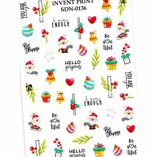 Слайдер-дизайн iNVENT PRiNT Новый год SDN-136