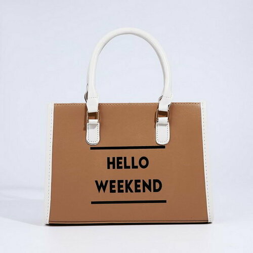 фото Сумка тоут сима-ленд, желтый, коричневый