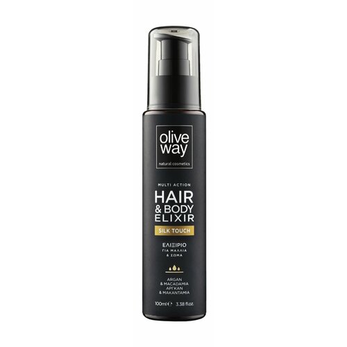OLIVEWAY Multi Action Hair & Body Elixir Масло для тела и волос питательное и увлажняющее, 100 мл