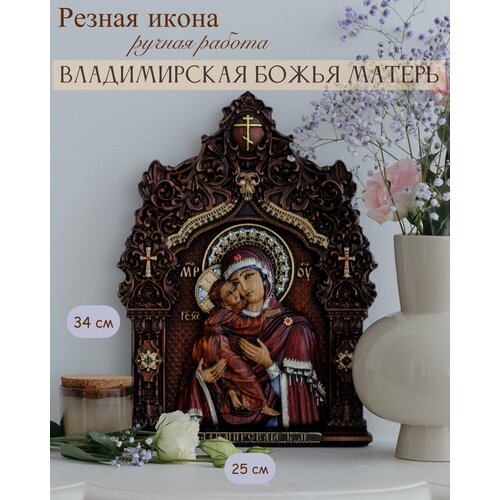 Владимирская икона Божией Матери 34х25 см от Иконописной мастерской Ивана Богомаза