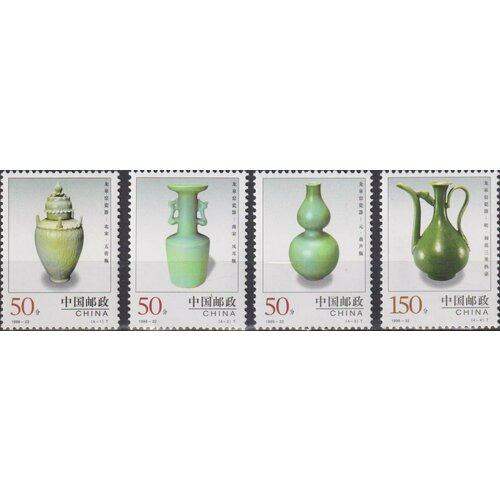 Почтовые марки Китай 1998г. Керамика Лунцюань Искусство MNH почтовые марки китай 1998г канал линьцю водоемы лодки mnh