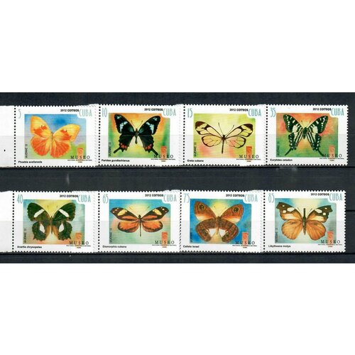 Почтовые марки Куба 2012г. Фауна - Бабочки Бабочки MNH