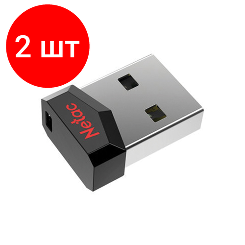 Комплект 2 шт, Флеш-диск 32 GB NETAC UM81, USB 2.0, черный, NT03UM81N-032G-20BK