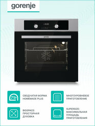 Электрический духовой шкаф Gorenje BO6737E02AXK