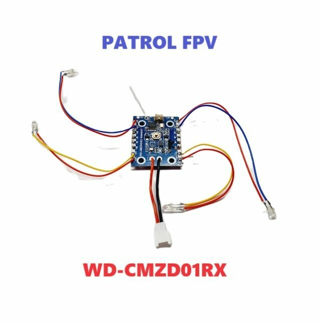 Плата управления WD-CMZD01RX без камеры для квадрокоптера патрол ФПВ коптер дрон запчасти р/у quadcopter mini drone FPV з/ч