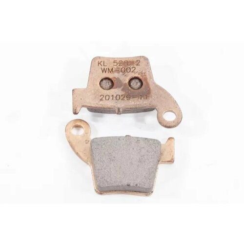 Колодки тормозные задние BSE Z10 M2 M2Y M4 M8 RTC 300 Z8 J1, J2 Z5 Z4 Z5Y Z6 Z6Y