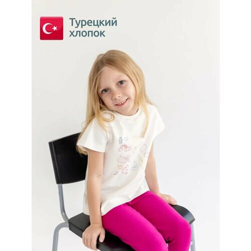 фото Футболка , размер 110-116, оранжевый, белый n.k