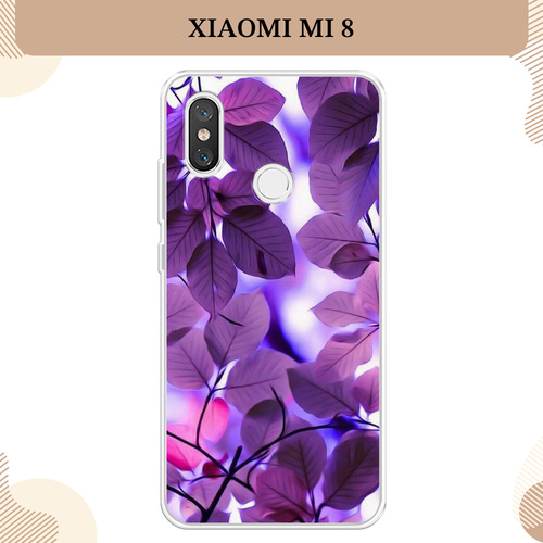 Силиконовый чехол Сиреневые листики на Xiaomi Mi 8 / Сяоми Mi 8 чехол пластиковый xiaomi mi 8 сиреневые листики