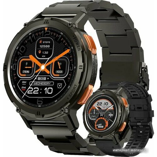 Умные часы Kospet Tank T2 черный с металлическим и силиконовым ремешками 759900₽