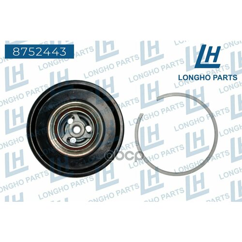 Шкив Компрессора Кондиционера Bmw E60 64529174803 Longho арт. 8752443