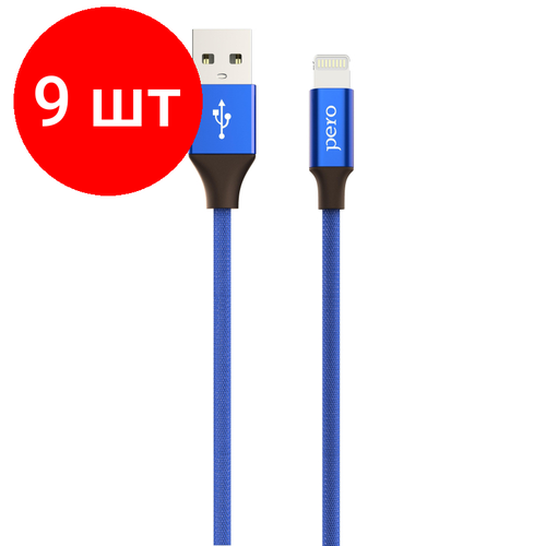 Комплект 9 штук, Кабель USB PERO DC-02 8-pin Lightning, 2А, 1м, синий дата кабель pero dc 02 micro usb 2а 1 м синий