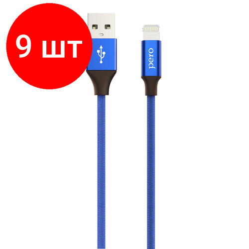 Комплект 9 штук, Кабель USB PERO DC-02 8-pin Lightning, 2А, 1м, синий