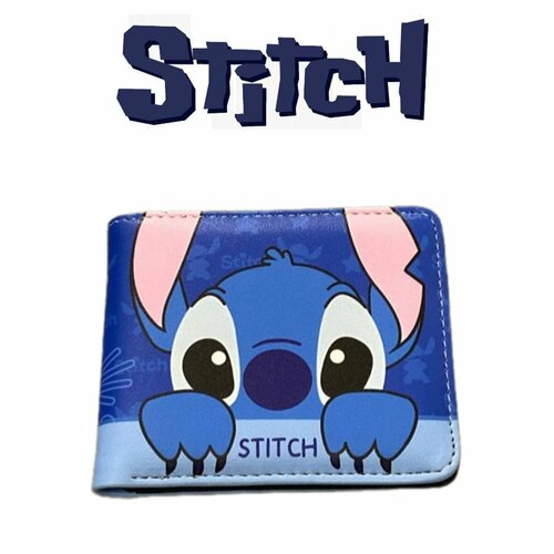 Кошелек GAMEМЕРЧ 1309₽