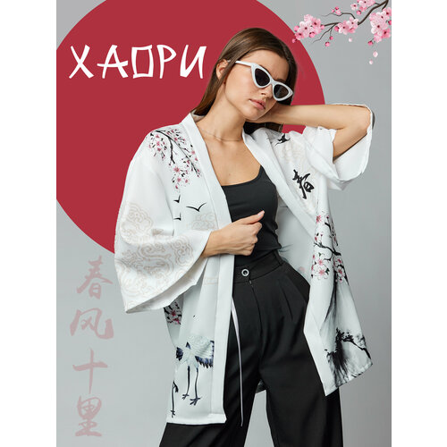 фото Карнавальные костюмы кардиган шелковый оверсайз кимоно накидка хаори сакура аниме японский стиль размер xl (175-190) vlasov