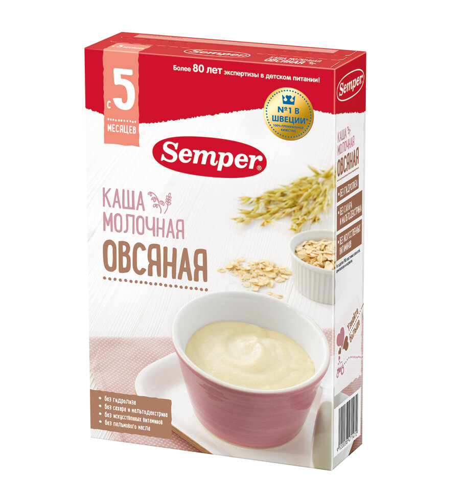 Каша Semper молочная овсяная с 5 месяцев 180г - фото №15