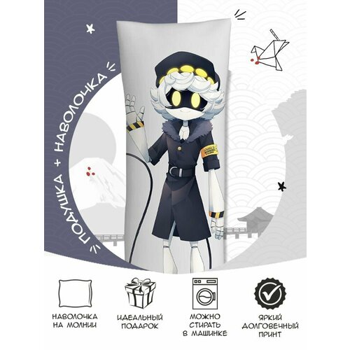 Дакимакура Дроны-убийцы (Murder Drones)