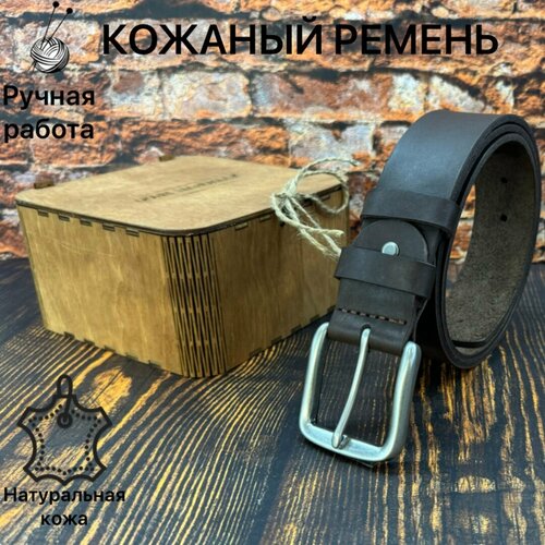 фото Ремень , размер 120, коричневый ип бахчинян геворк саркисович