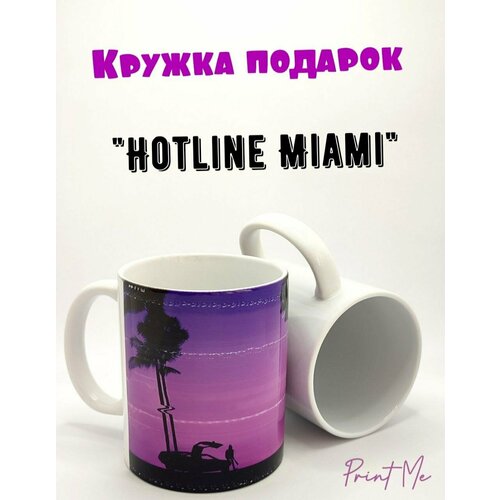 Игра Hotline Miami Хотлайн майами
