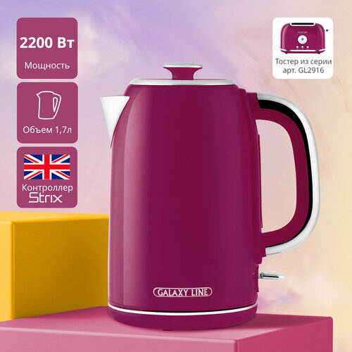 Чайник электрический GALAXY LINE GL0346 424600₽