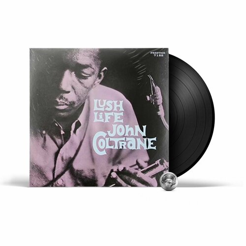 John Coltrane - Lush Life (Original Jazz Classics) (1LP) 2023 Black, 180 Gram, Original Jazz Classics Series Виниловая пластинка