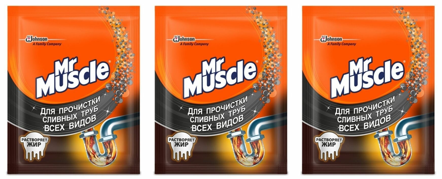 Mr Muscle Гранулы для прочистки труб, 70 гр, 3 шт