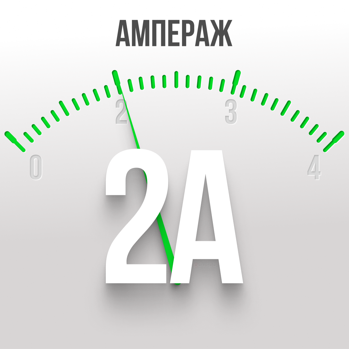 Блок питания (адаптер) 12V 2A 5.5 x 2.1 CP1220 / CP1220-S для модемов (роутеров), регистраторов, светодиодных ламп, тв-приставок (ресиверов) МТС Триколор Ростелеком Wink Gpon GS