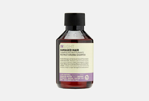 Шампунь для восстановления поврежденных волос DAMAGED HAIR RESTRUCTURIZING SHAMPOO travel size