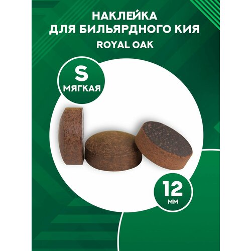 Наклейка для бильярдного кия Royal Oak 12 мм