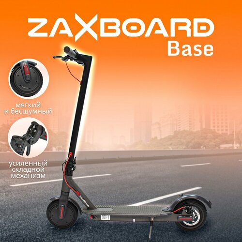 Электросамокат для подростков ZAXBOARD ES-9 Pro PN BASE (пневматика) электросамокат everflo vroom es 20 black 10 кг