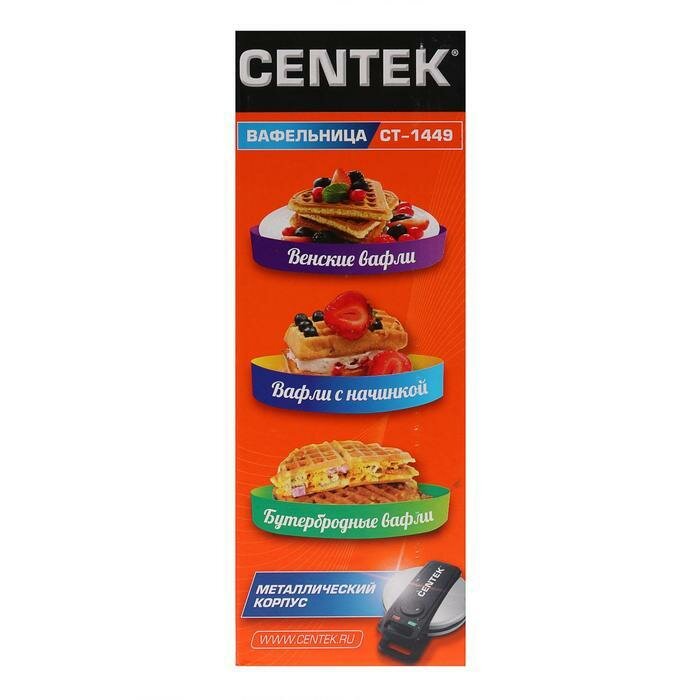 Вафельница CENTEK - фото №5