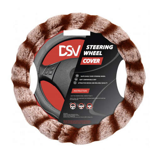 Оплетка руля M d37-39 см искусственный мех Brown DSV R99300B 1519₽